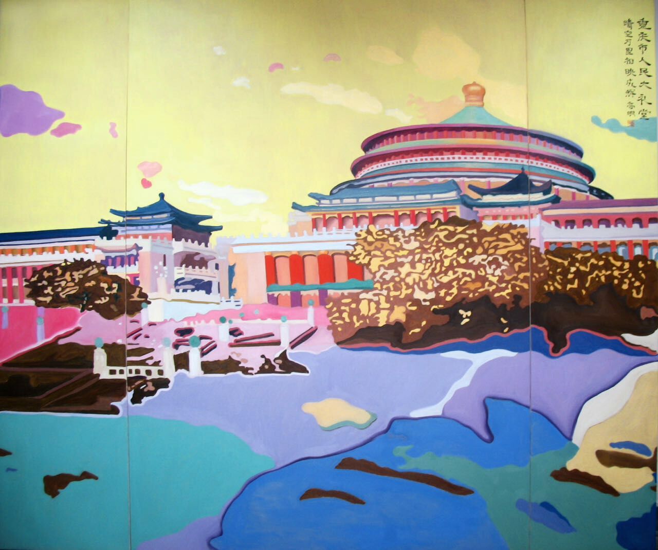 校園繪畫(huà)，室內(nèi)裝飾畫(huà)